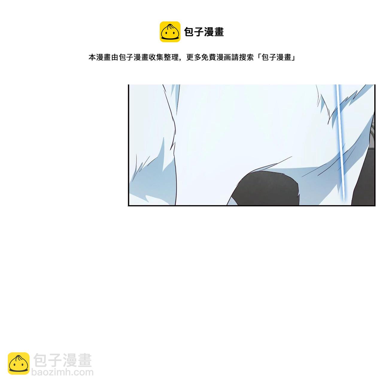 第82话 还是喜欢他76