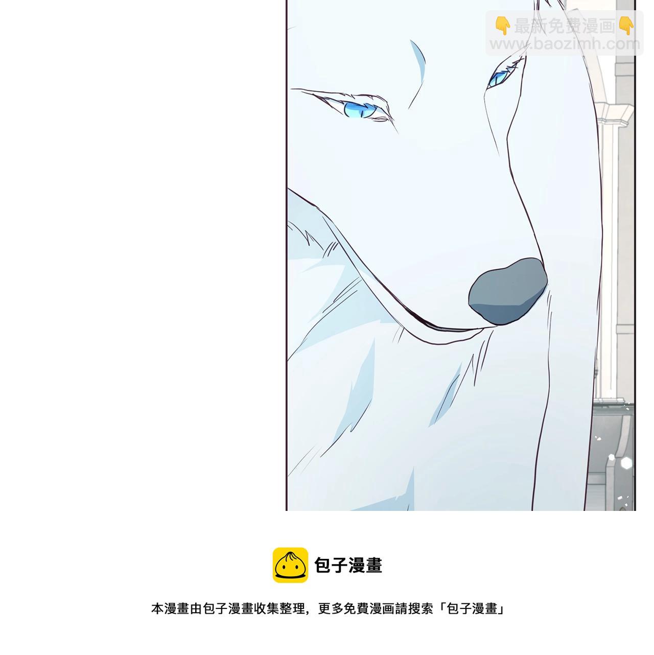 第82话 还是喜欢他84