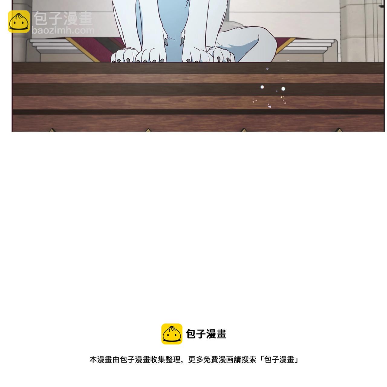 第82话 还是喜欢他92