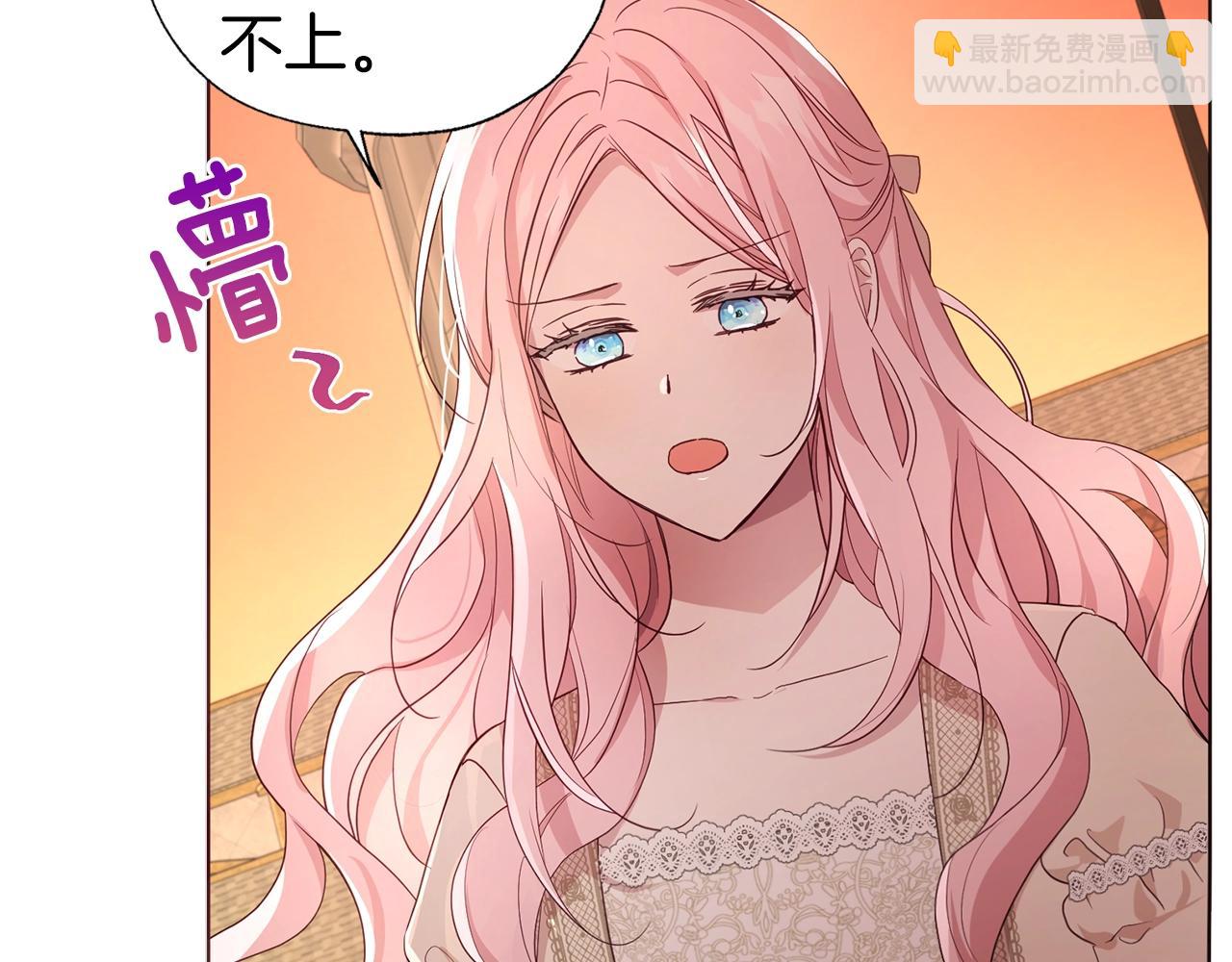 第83话 爱的召唤10