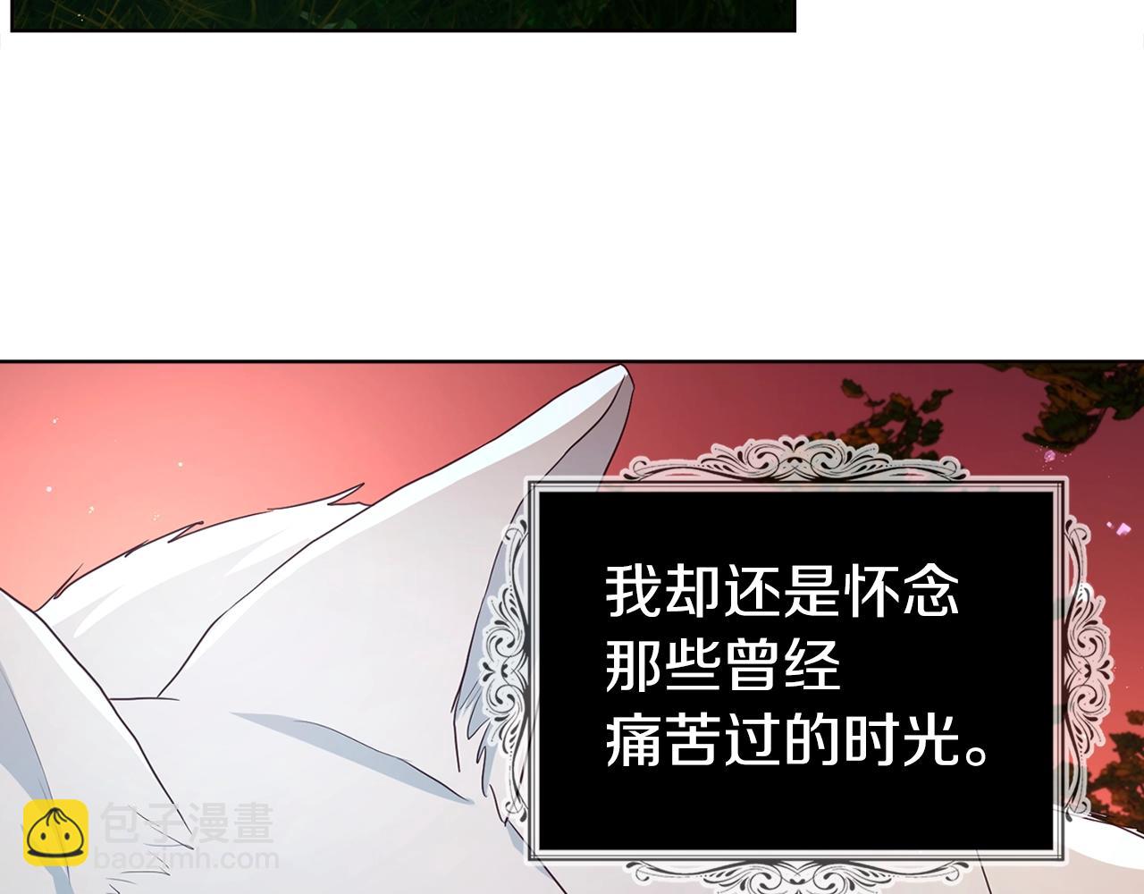 第83话 爱的召唤102