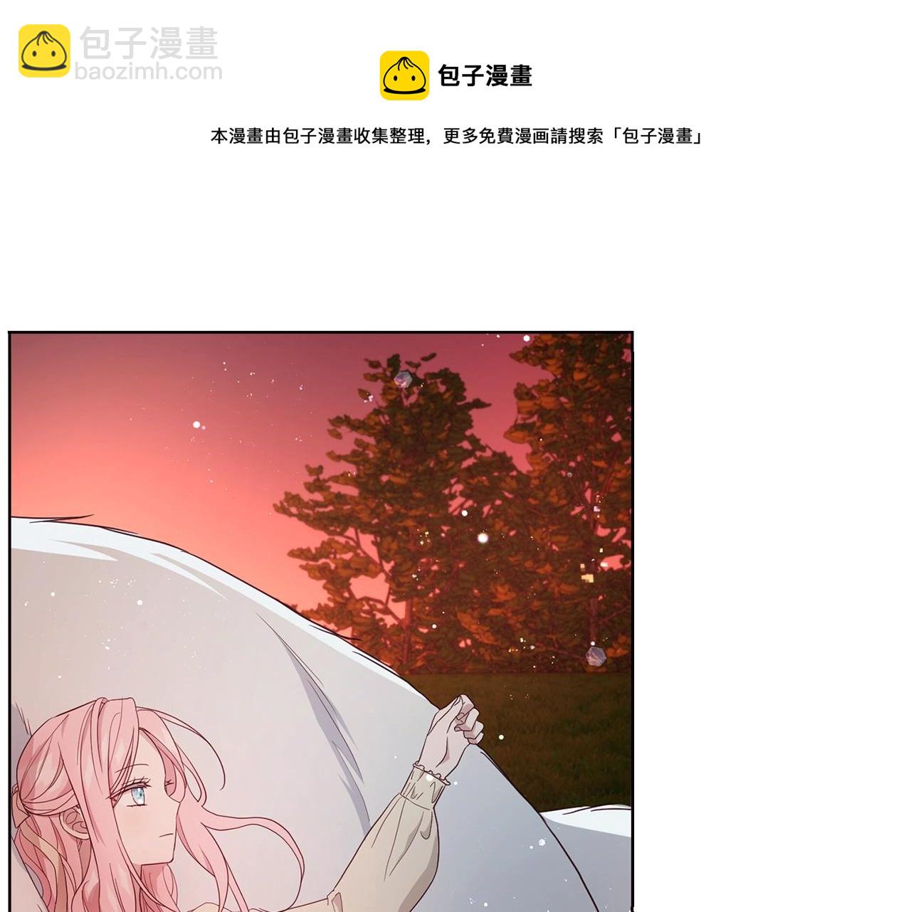 第83话 爱的召唤104