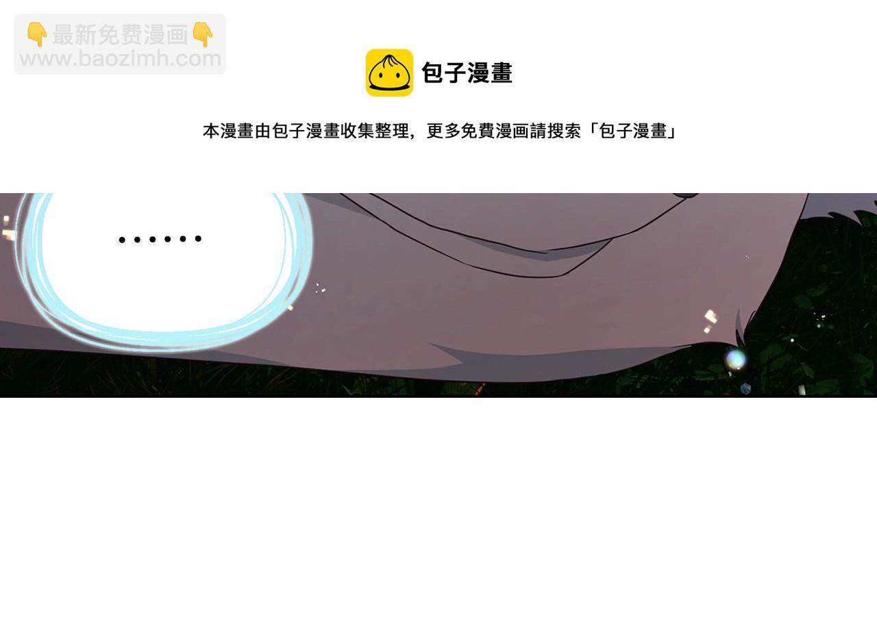 第83话 爱的召唤108