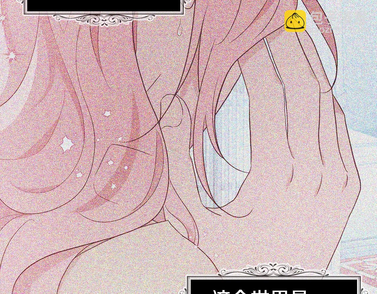 第83话 爱的召唤122
