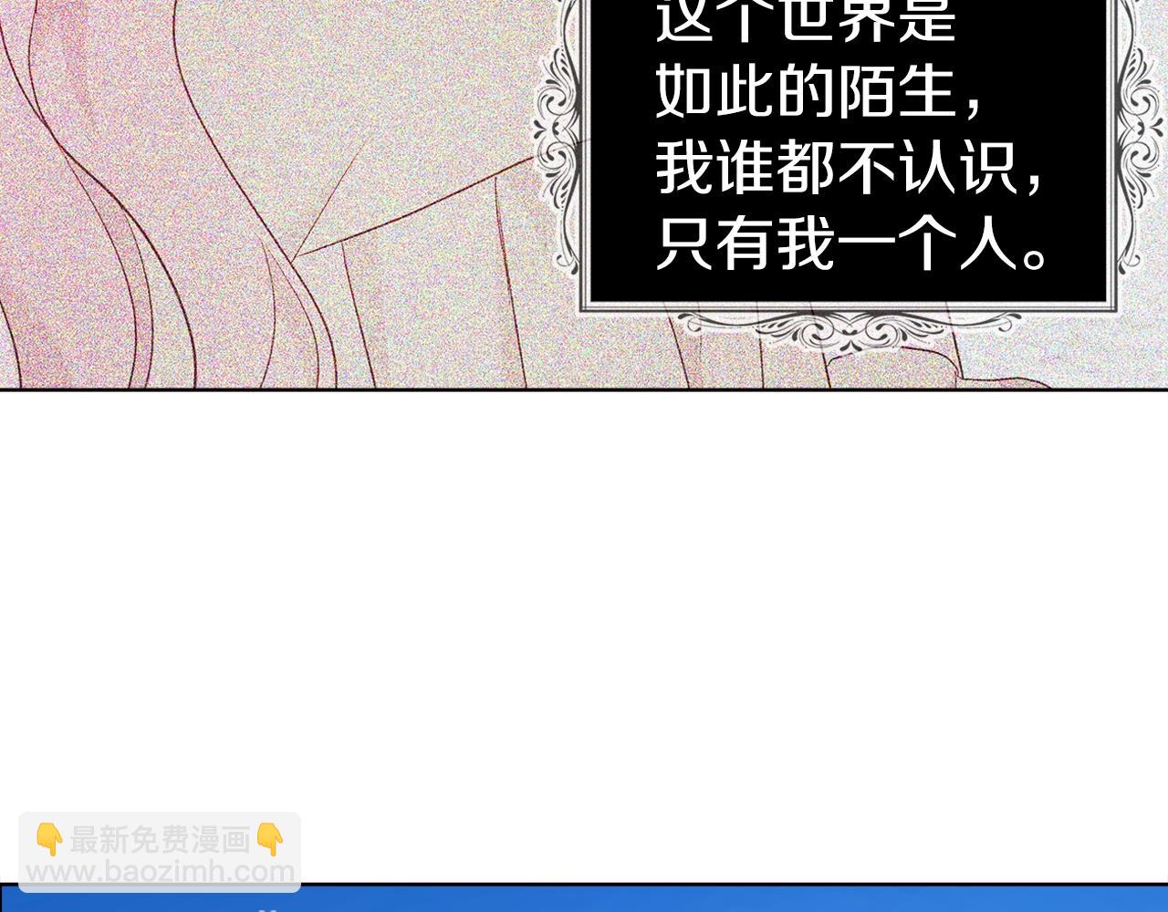 第83话 爱的召唤123