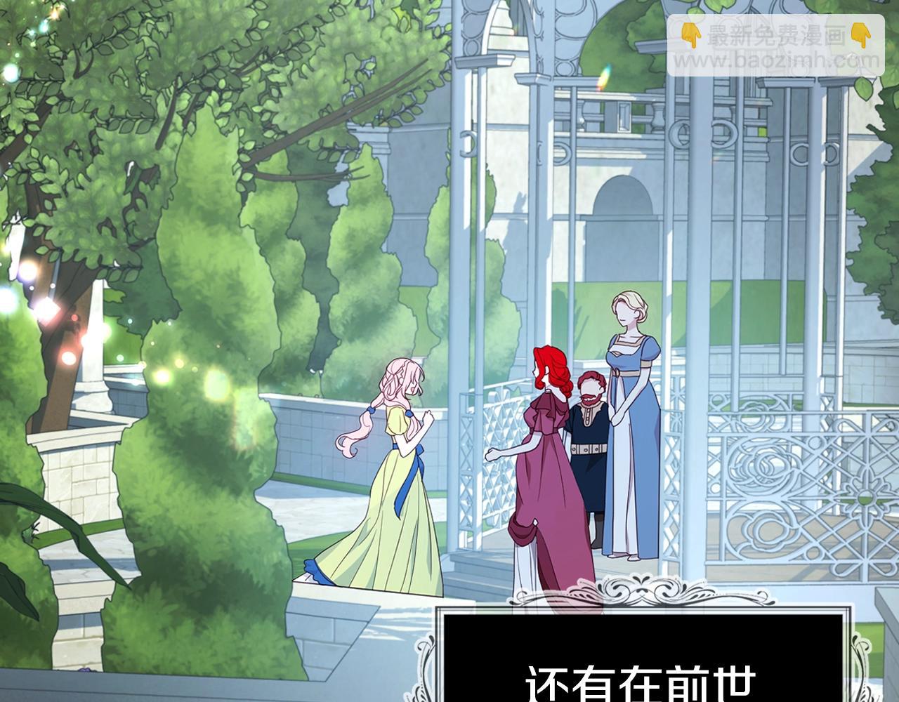 第83话 爱的召唤127