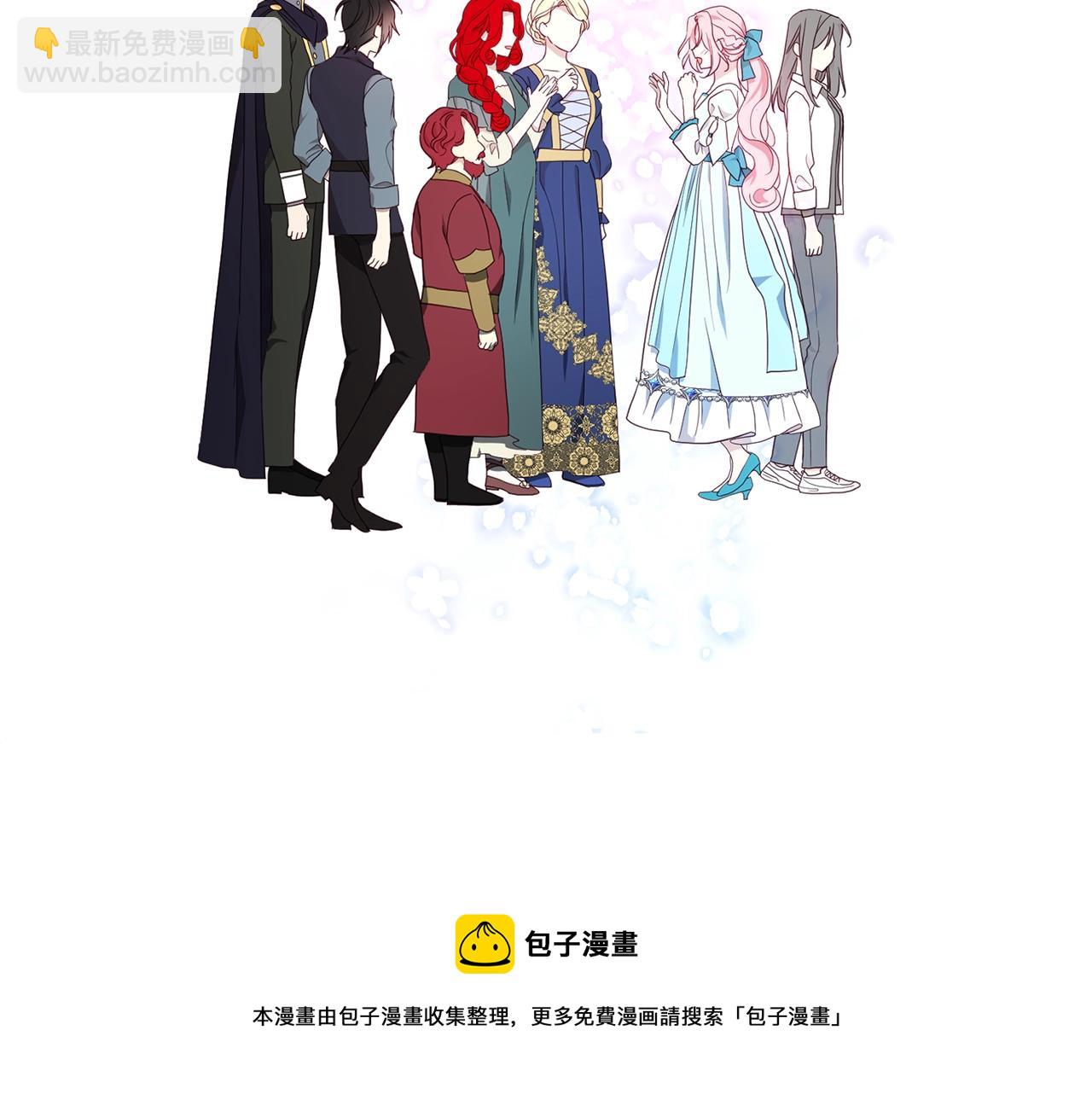第83话 爱的召唤132
