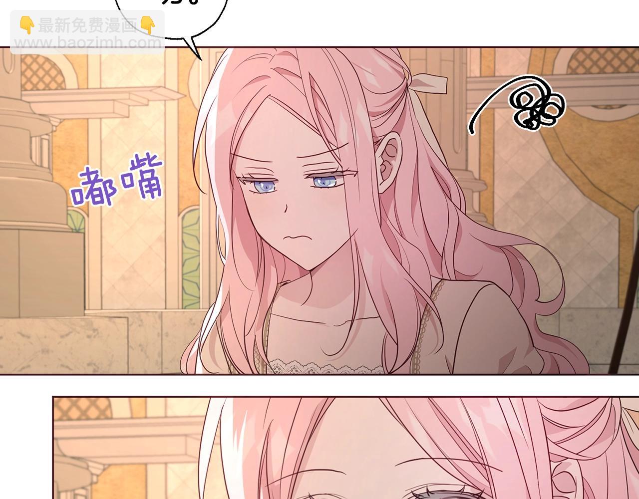 第83话 爱的召唤14
