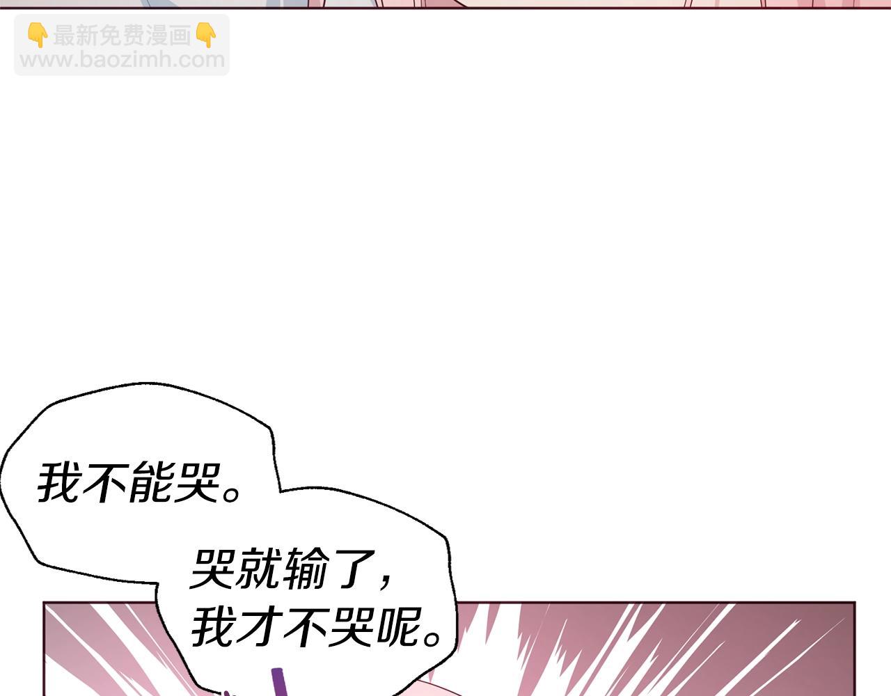 第83话 爱的召唤147