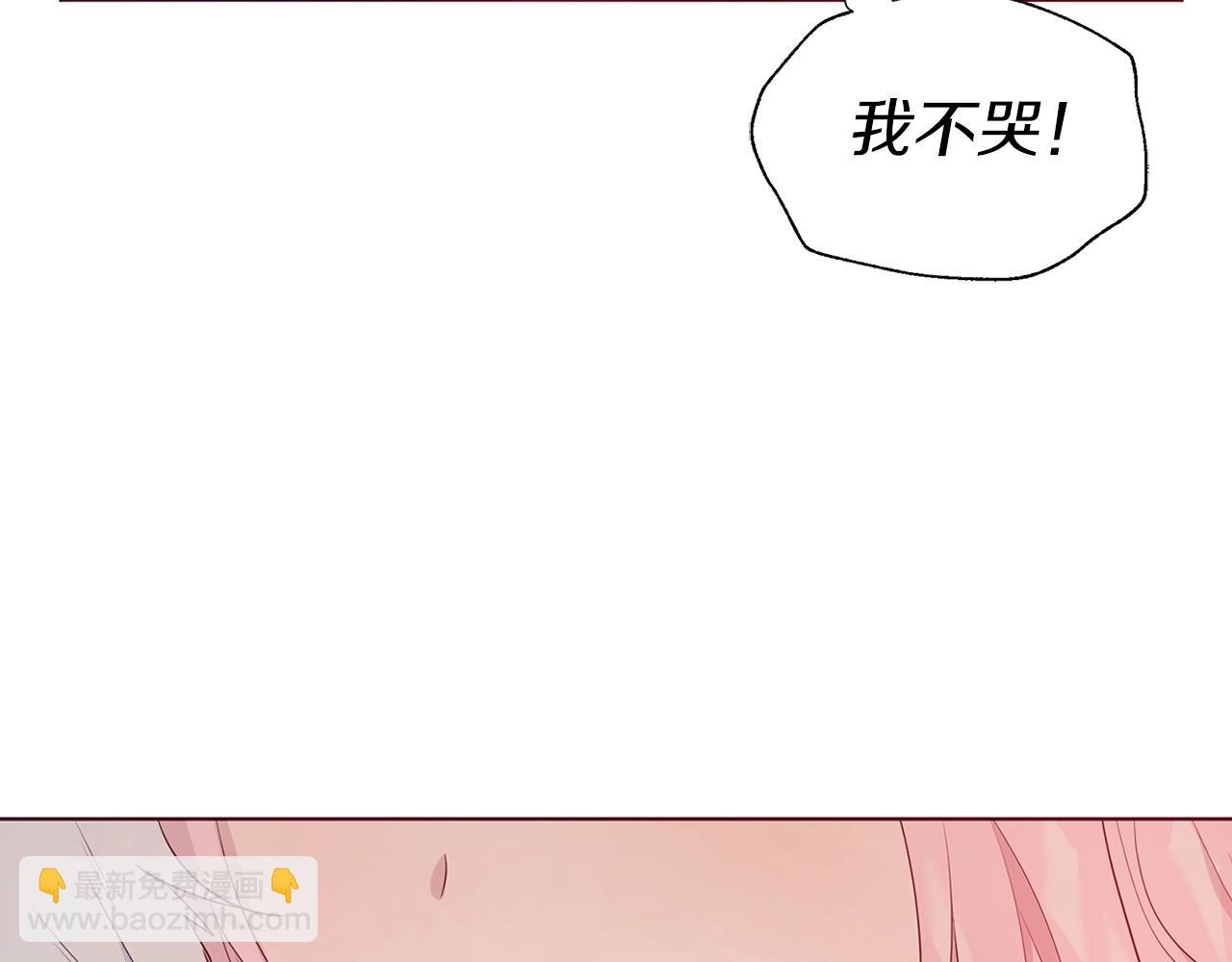 第83话 爱的召唤149