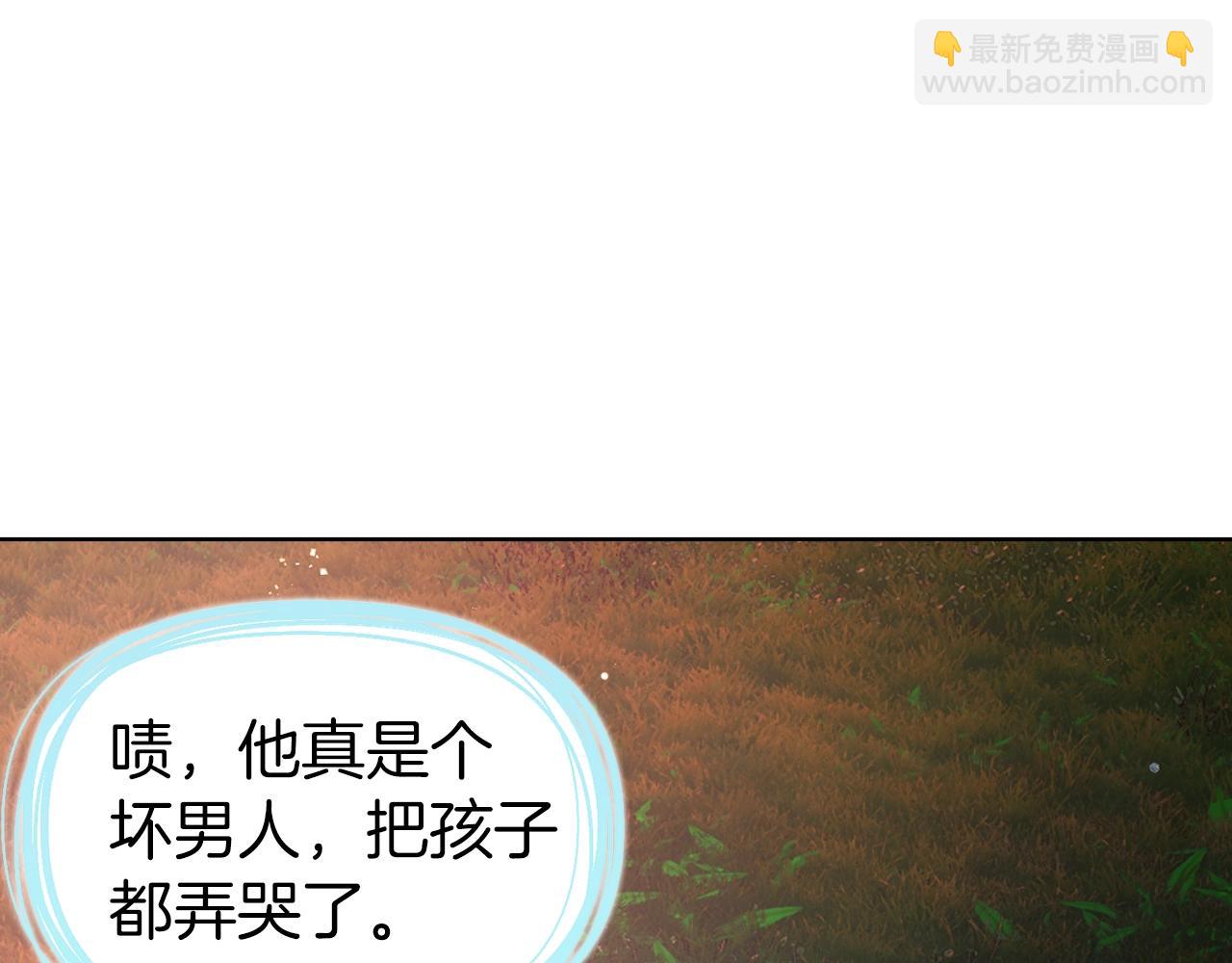 第83话 爱的召唤151