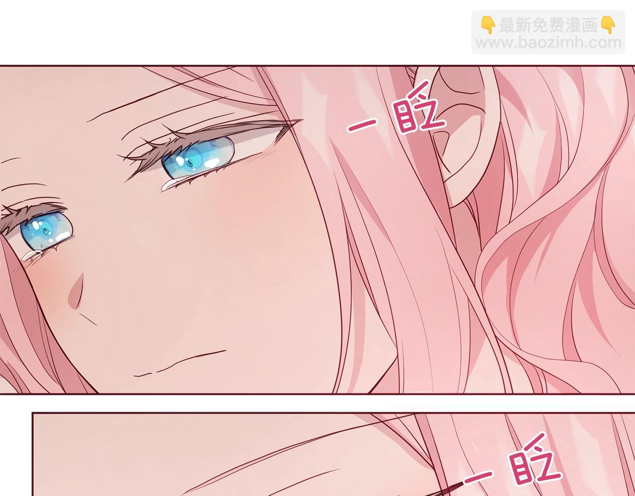 第83话 爱的召唤158