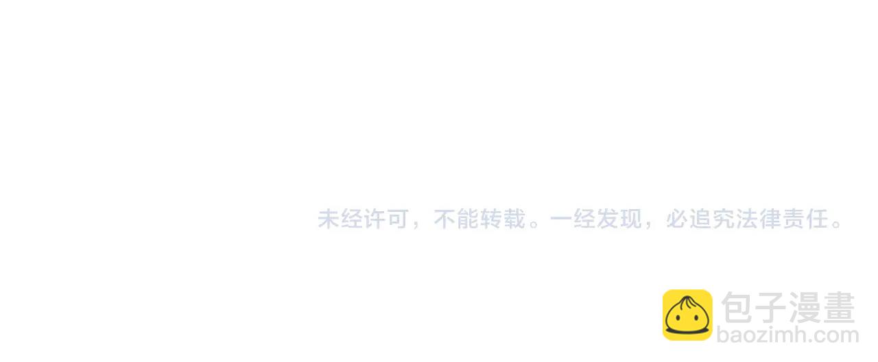 第83话 爱的召唤167
