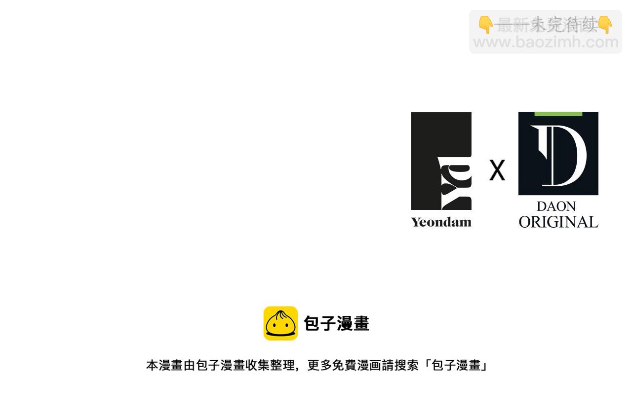 第83话 爱的召唤168