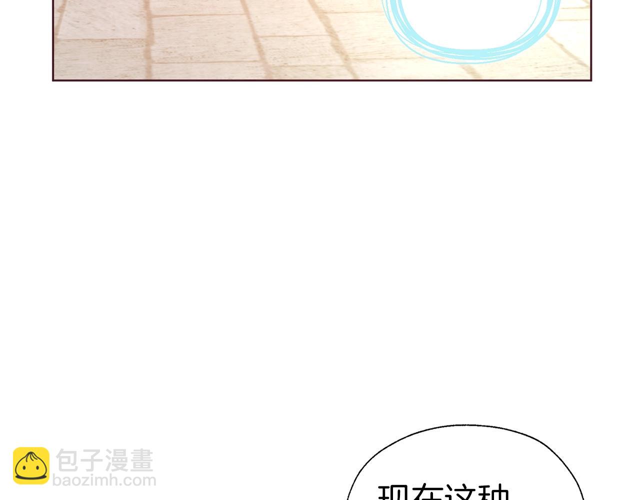第83话 爱的召唤25