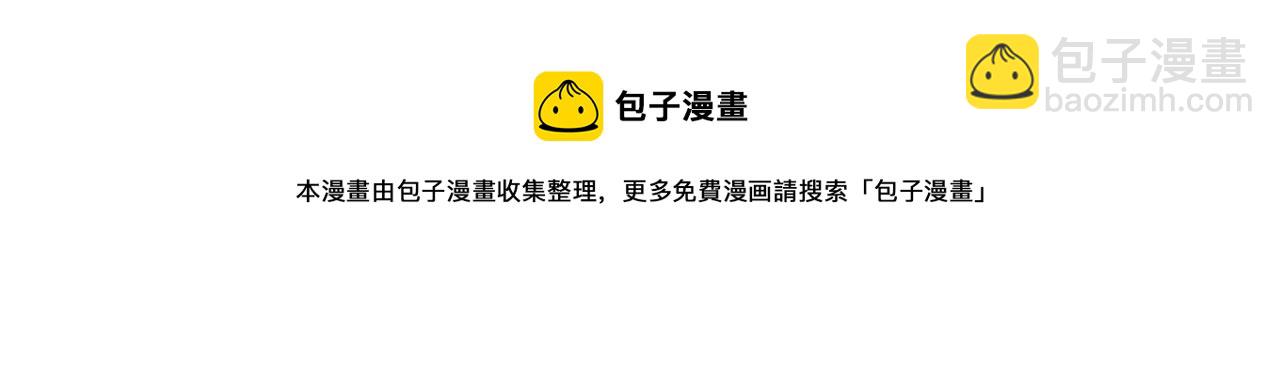 第83话 爱的召唤28