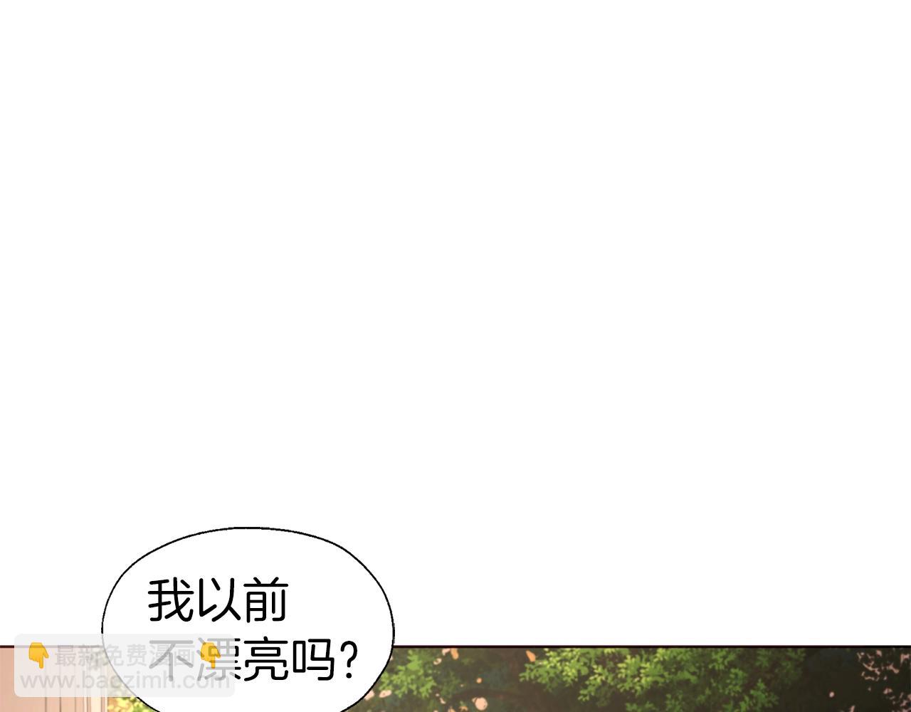 第83话 爱的召唤31
