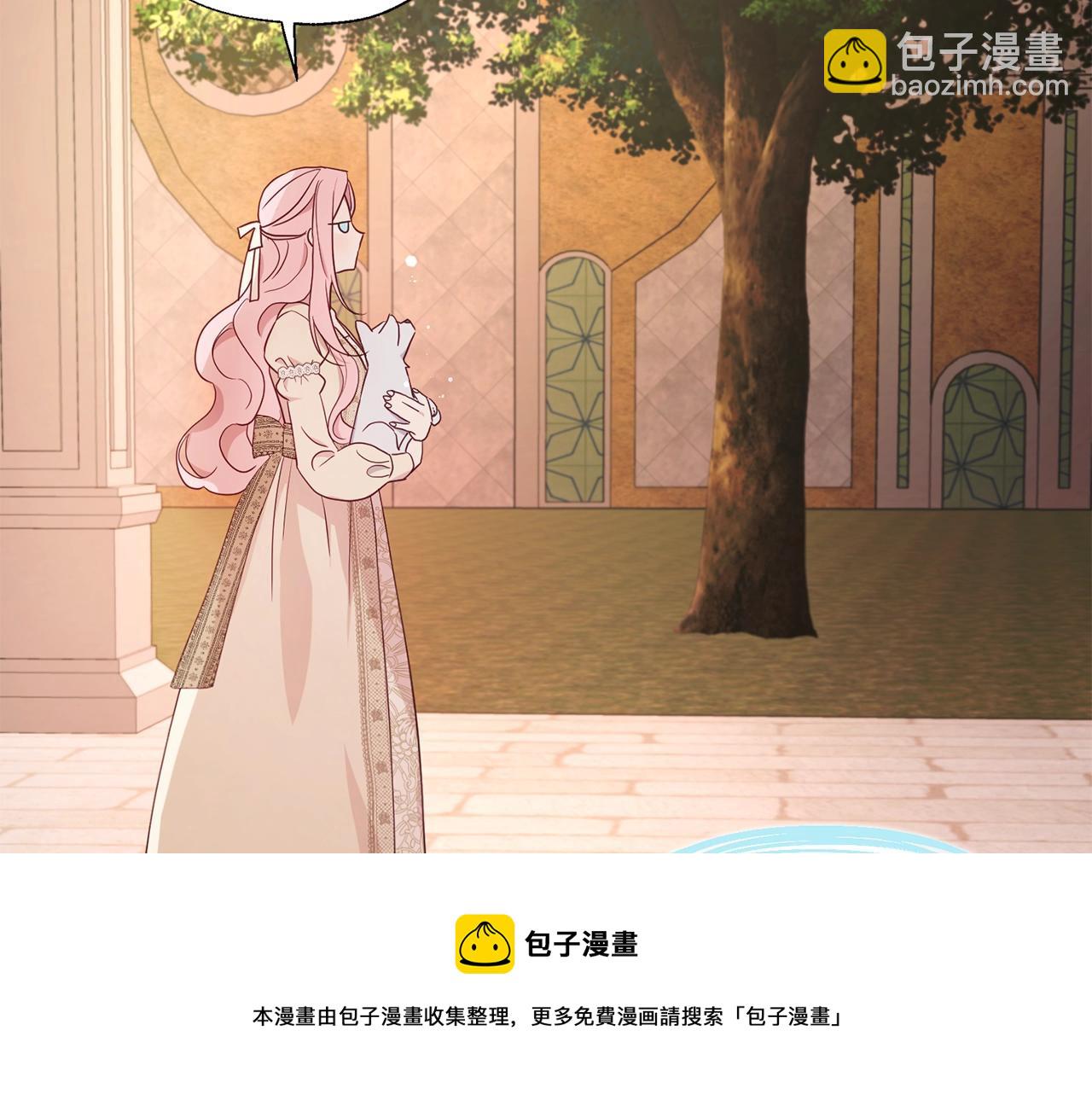 第83话 爱的召唤32