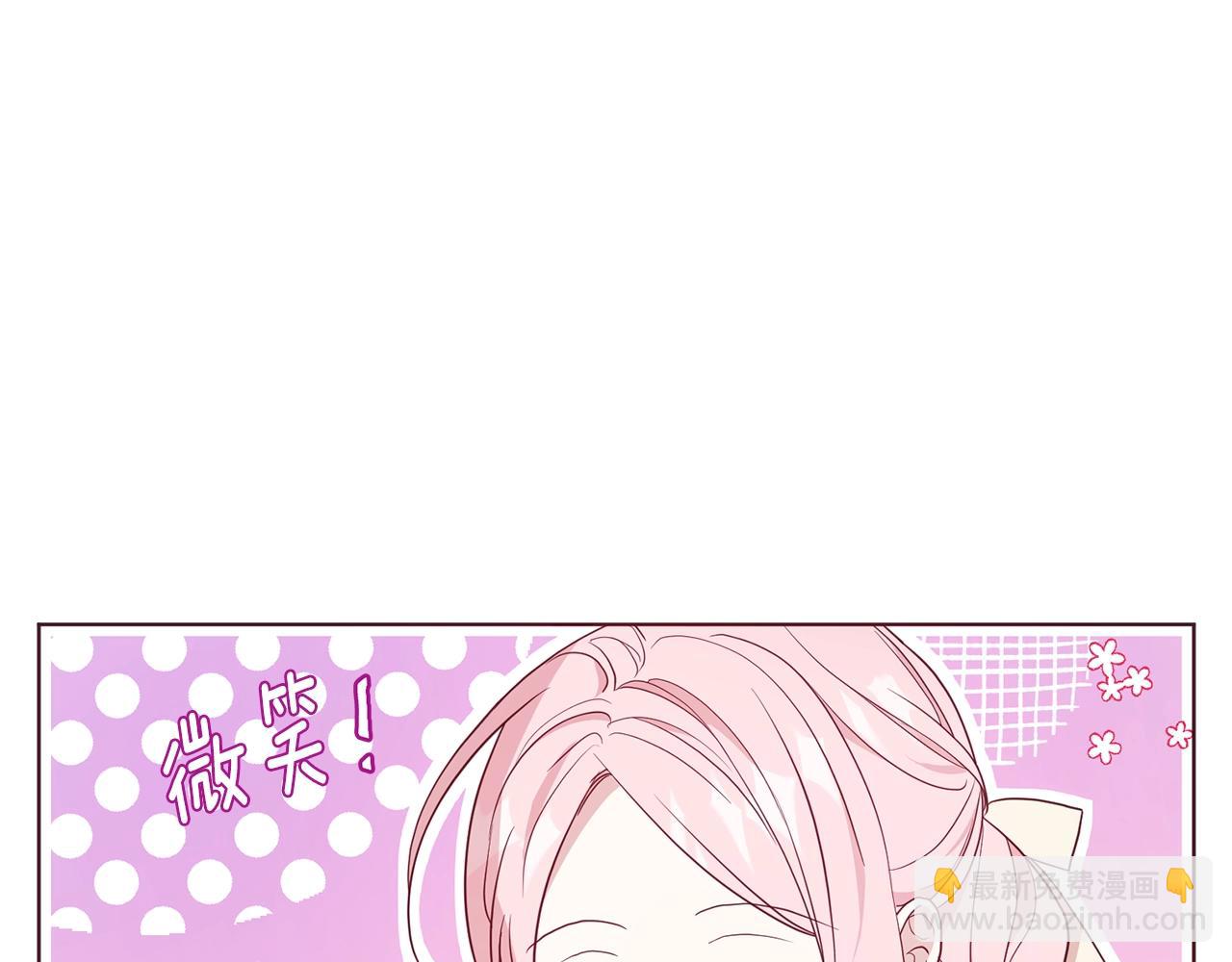 第83话 爱的召唤45