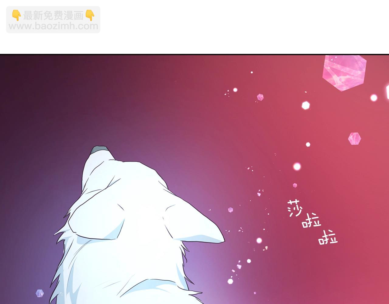 第83话 爱的召唤51