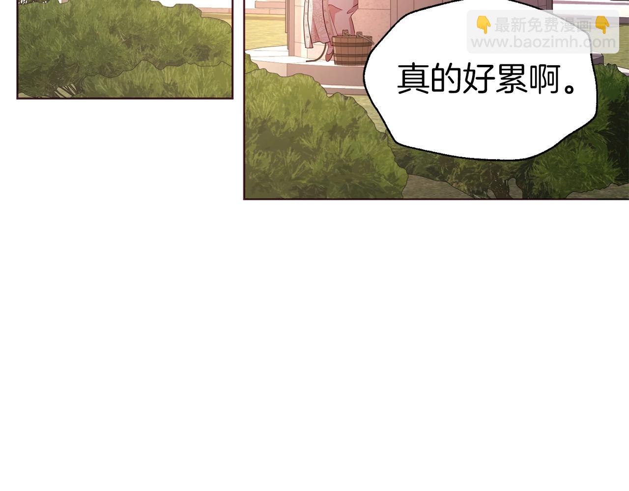 第83话 爱的召唤6