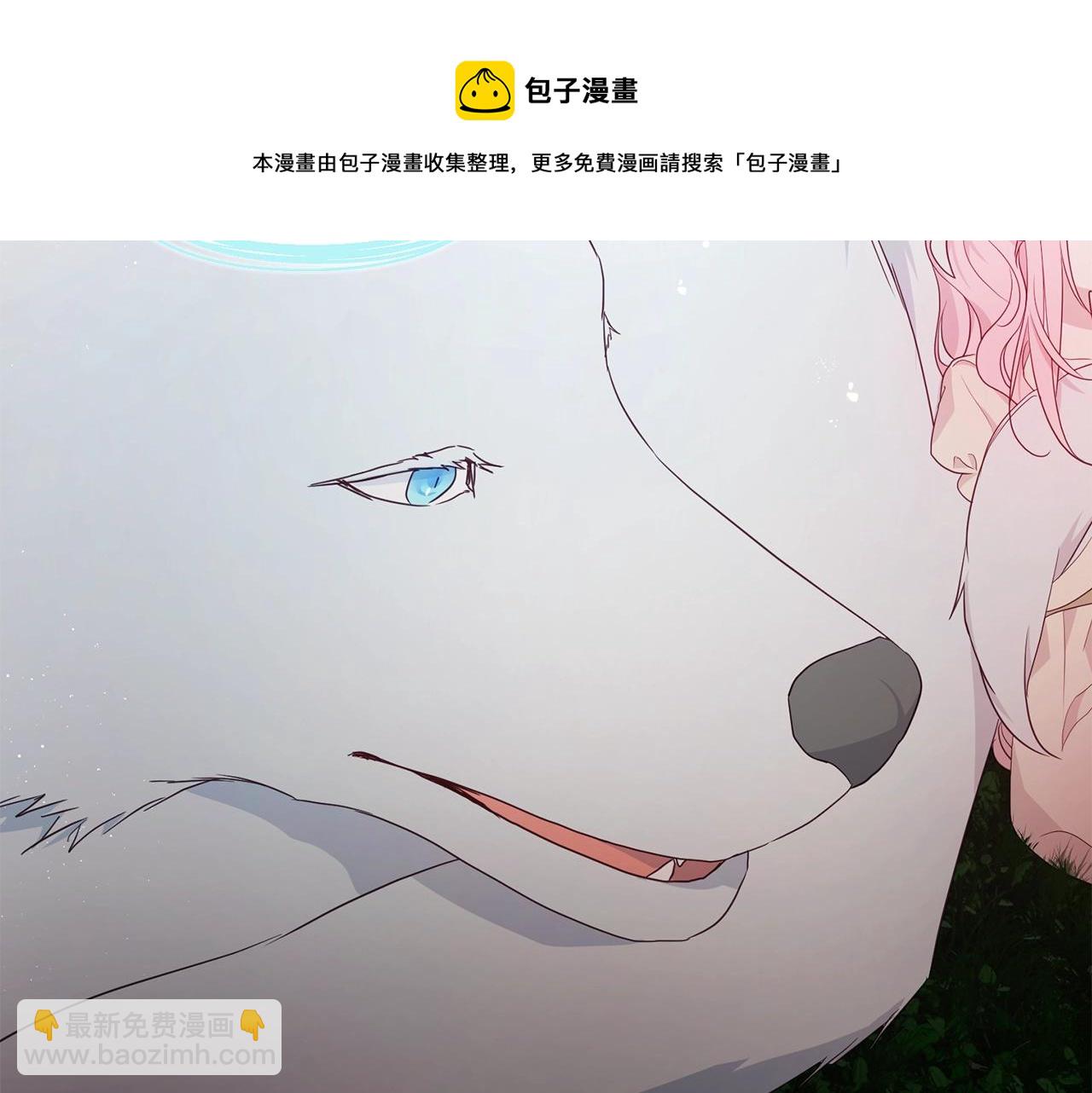 第83话 爱的召唤76