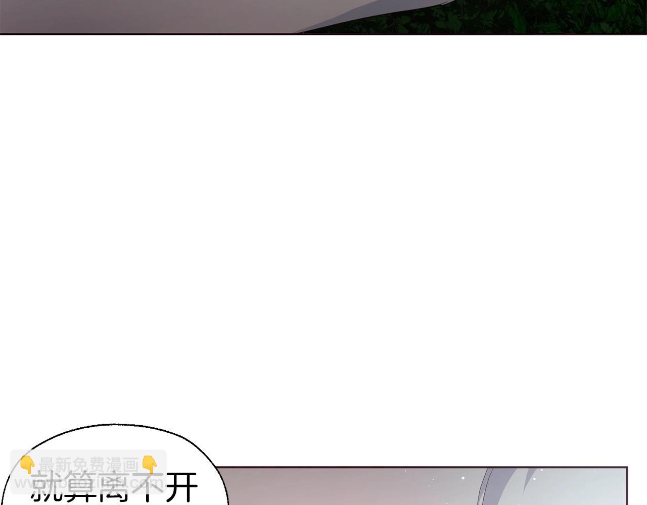 第83话 爱的召唤77