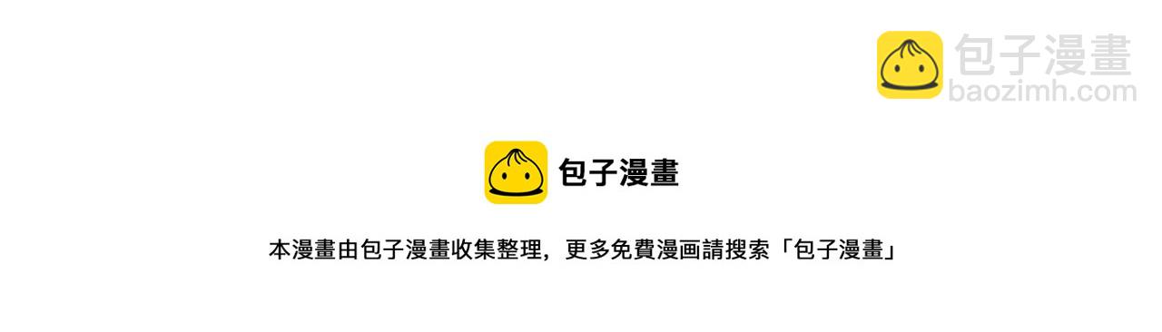 第83话 爱的召唤80