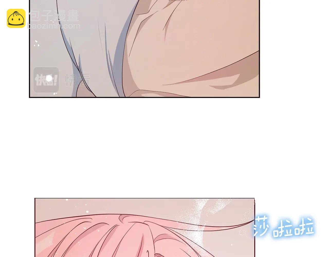 第83话 爱的召唤85