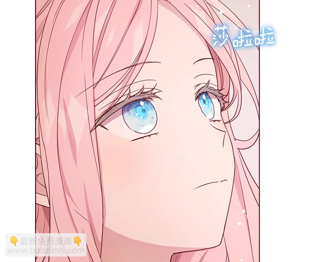 第83话 爱的召唤86