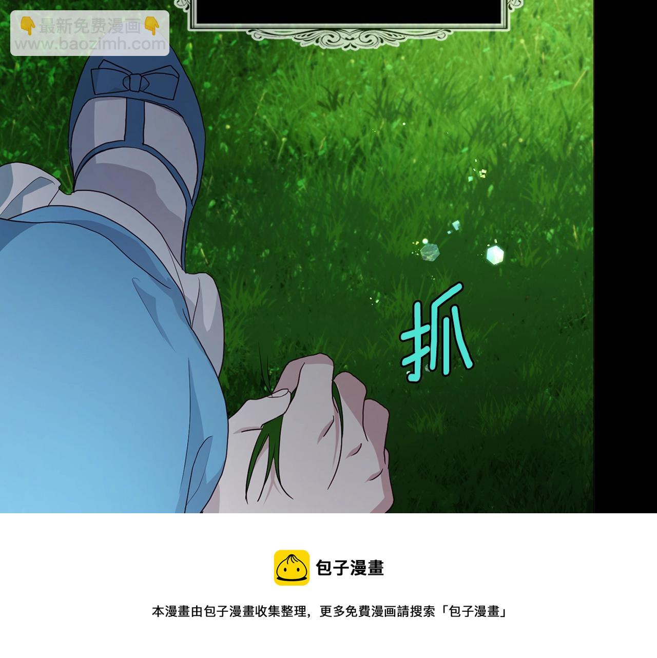 第83话 爱的召唤96