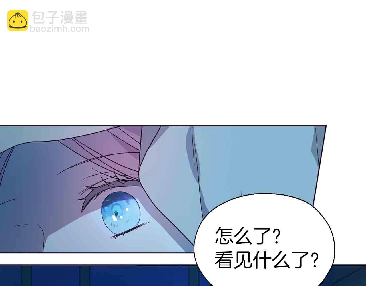 第84话 撑着106