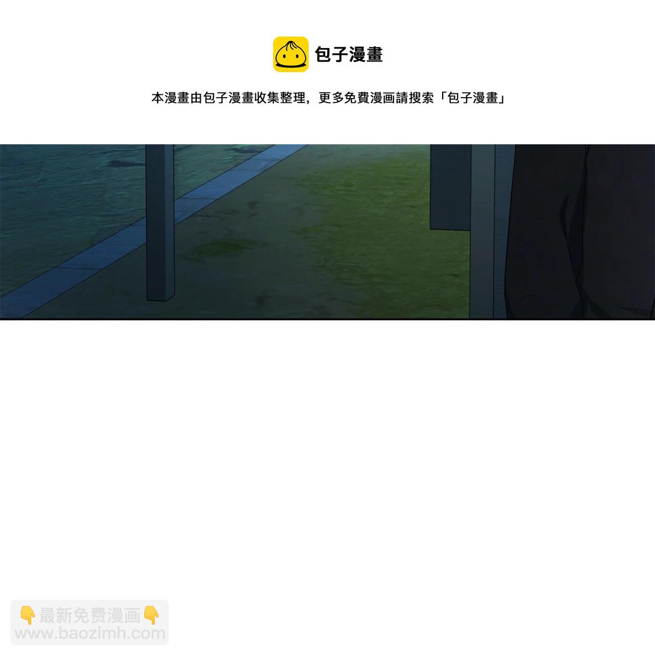 第84话 撑着116