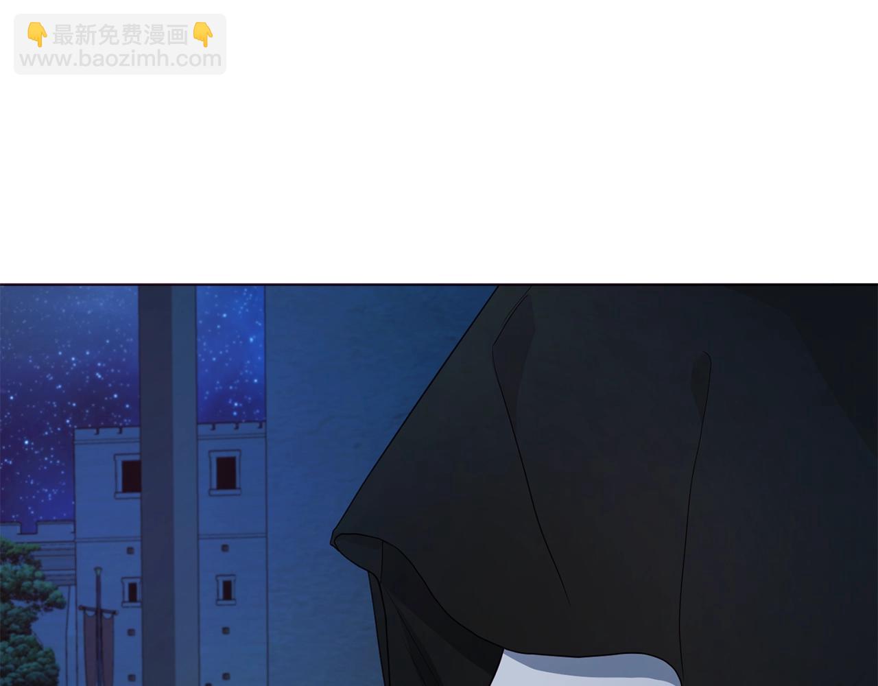 第84话 撑着117