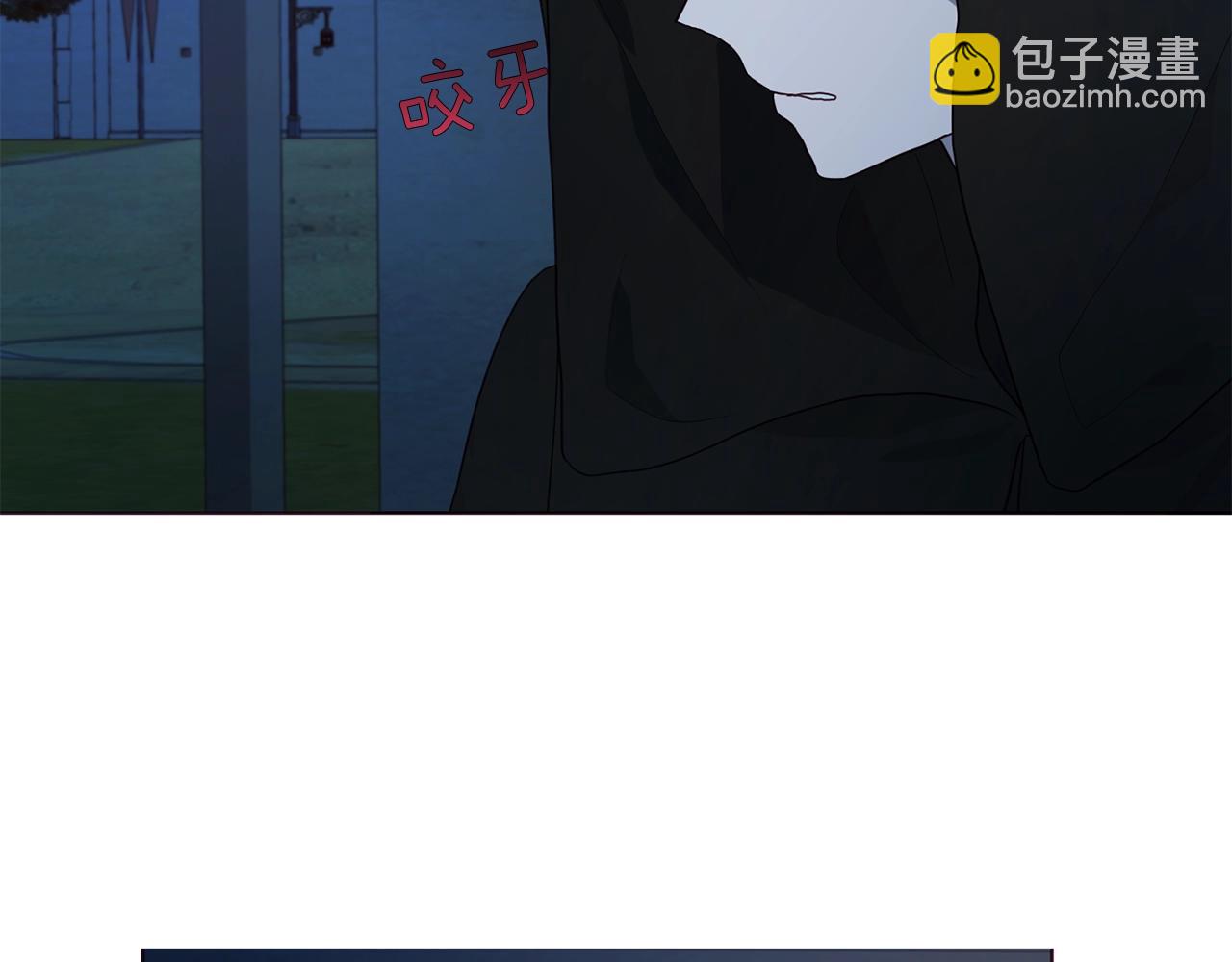 第84话 撑着118