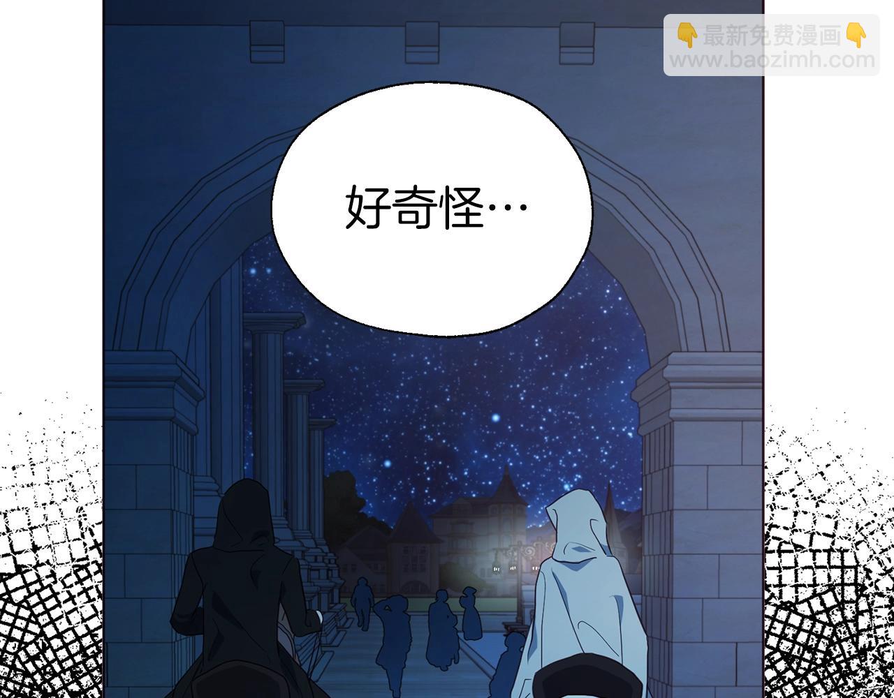 第84话 撑着119
