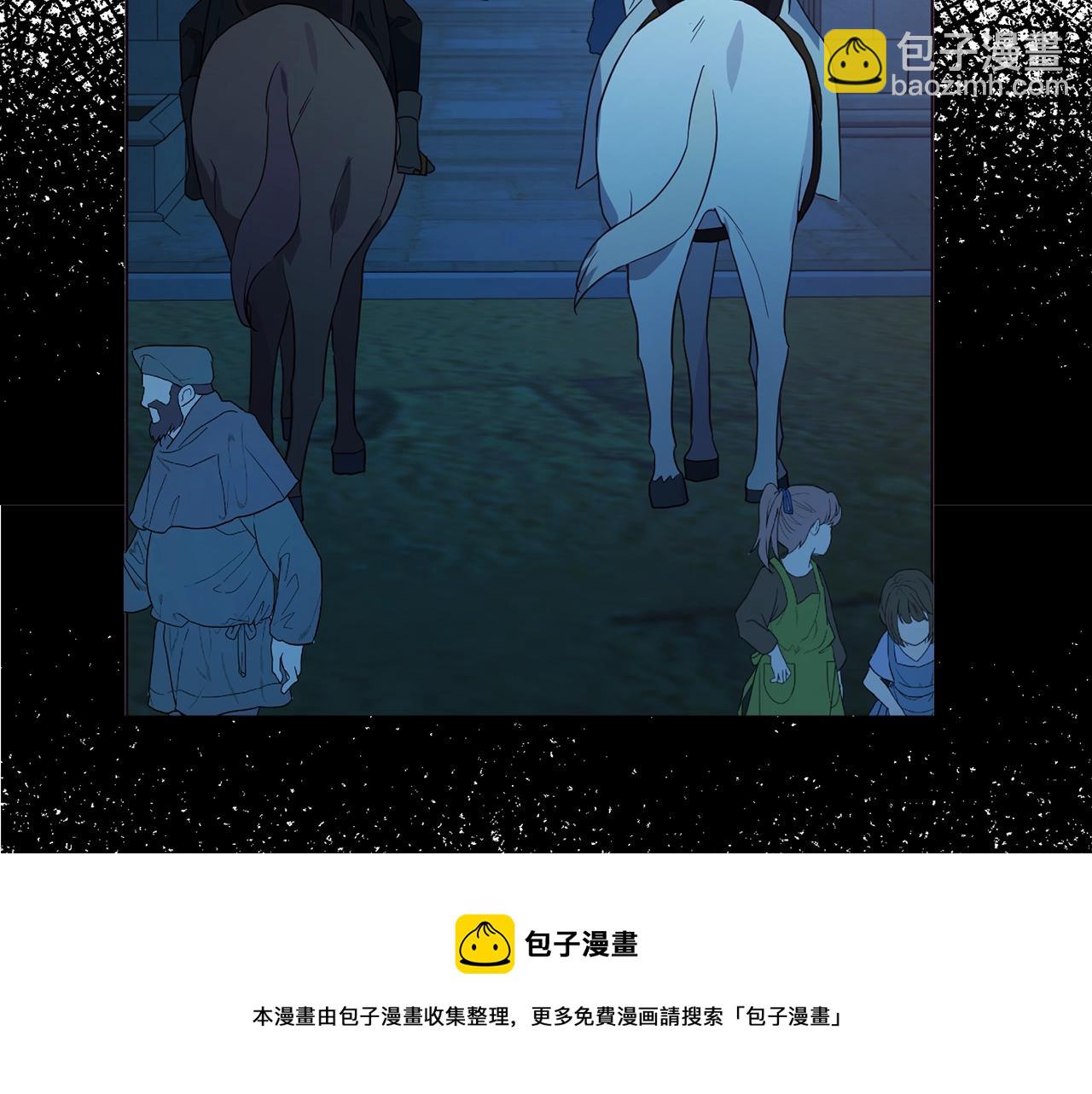 第84话 撑着120