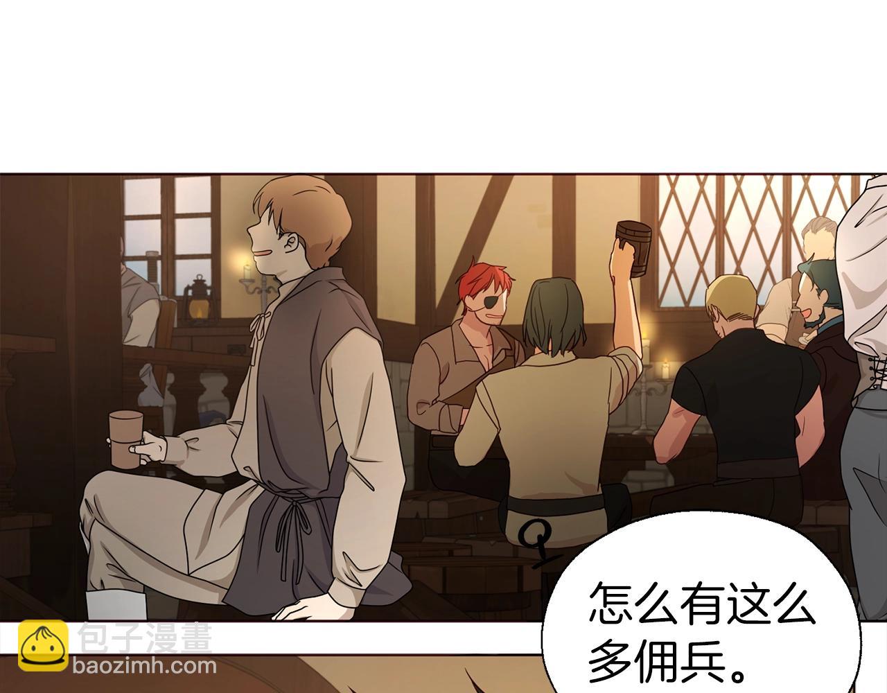 第84话 撑着127