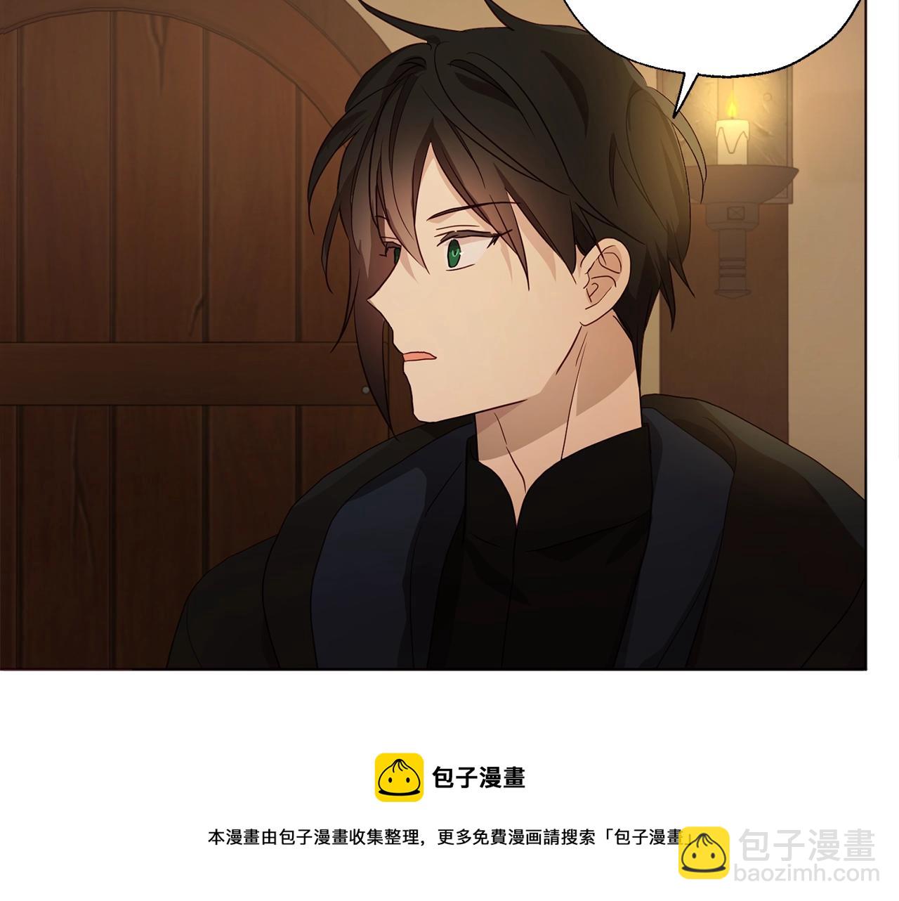 第84话 撑着128