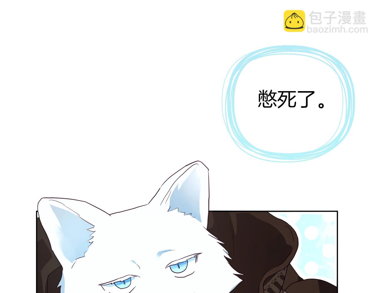 第84话 撑着134
