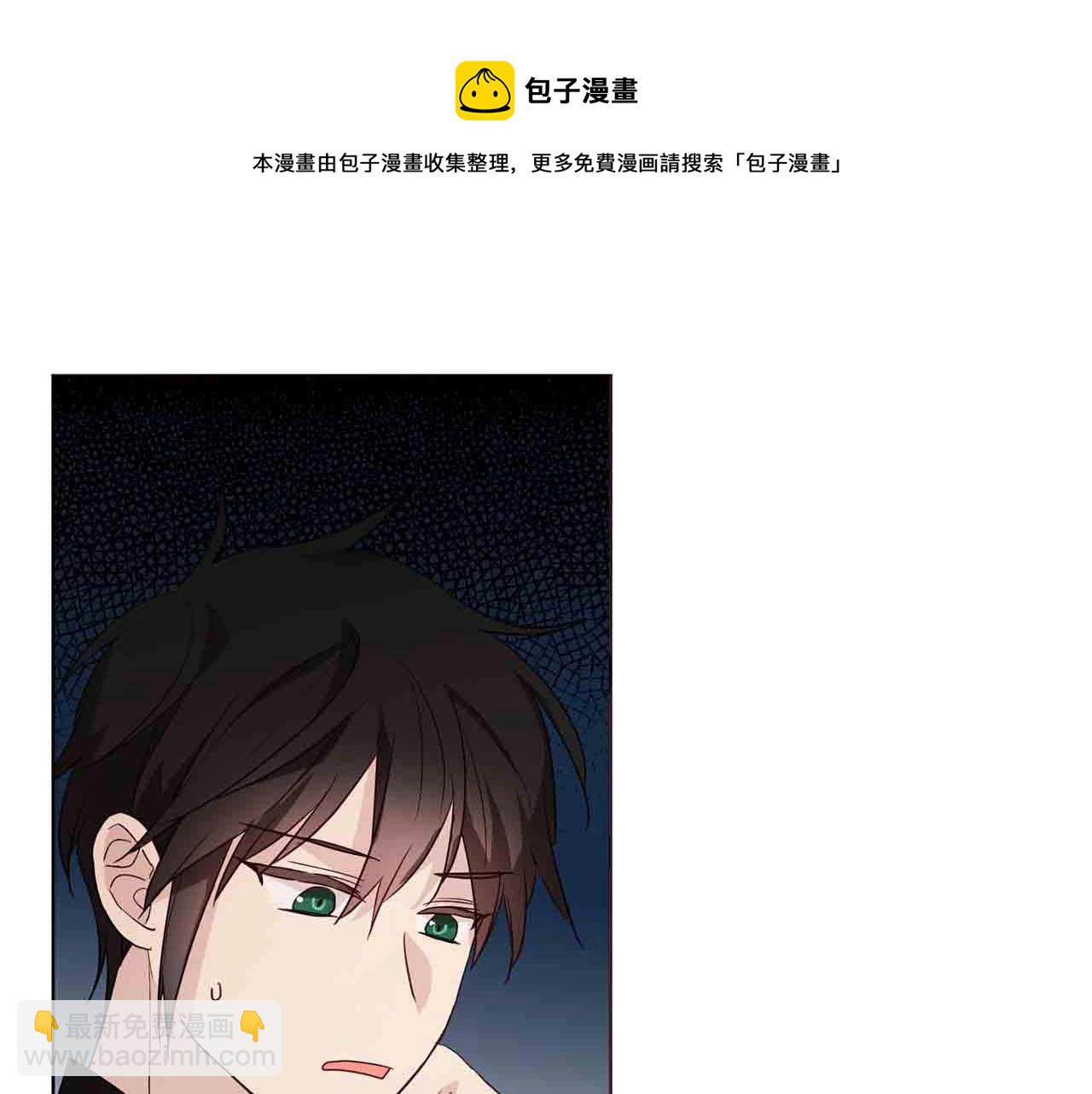 第84话 撑着140