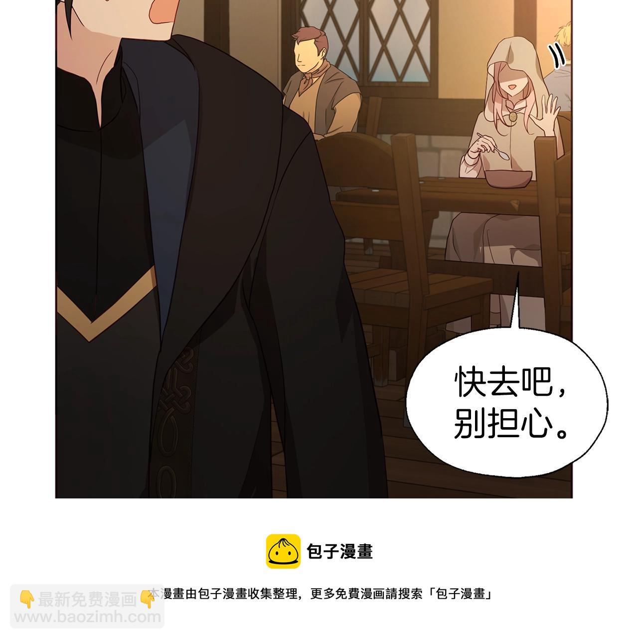 第84话 撑着176