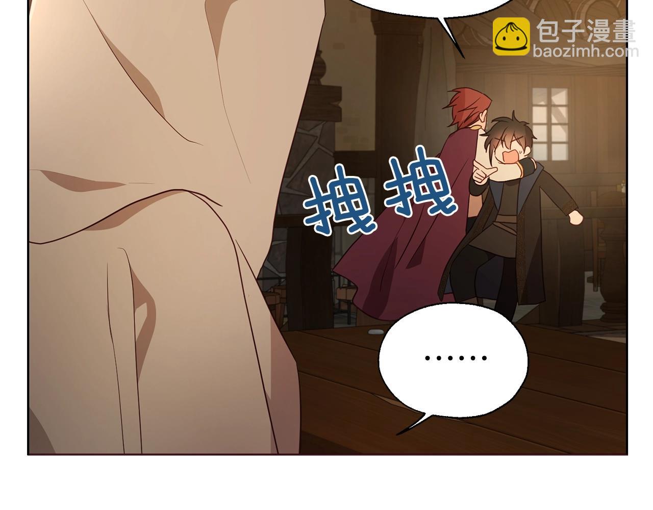 第84话 撑着178