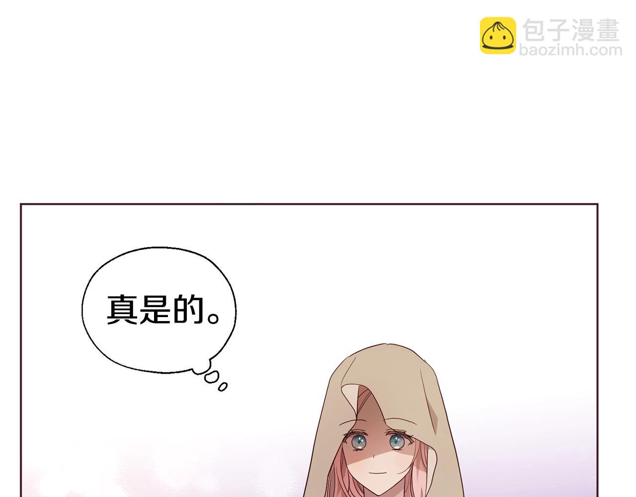 第84话 撑着179