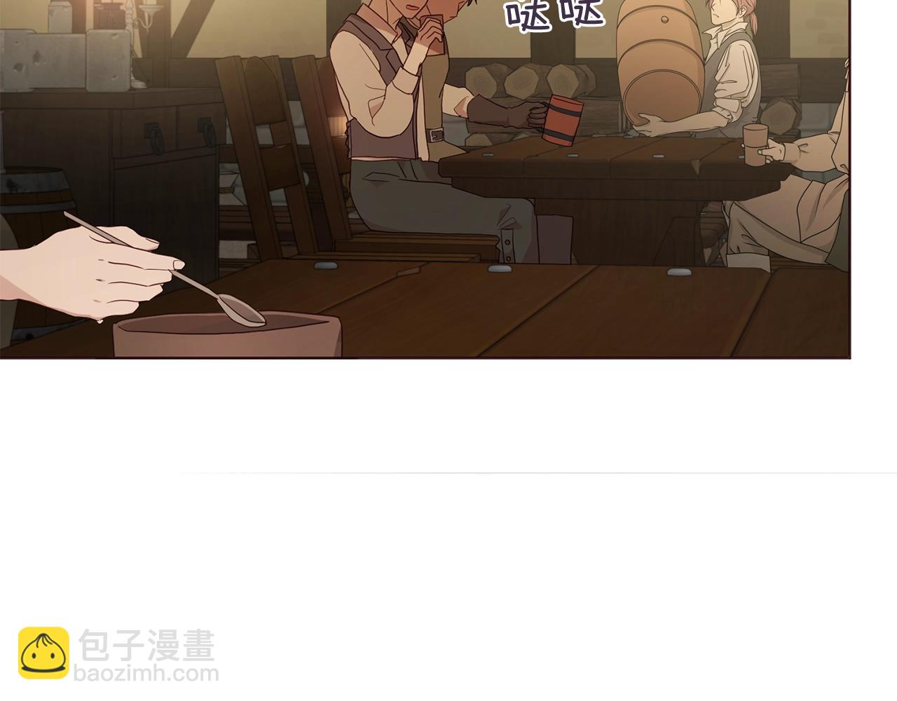第84话 撑着182