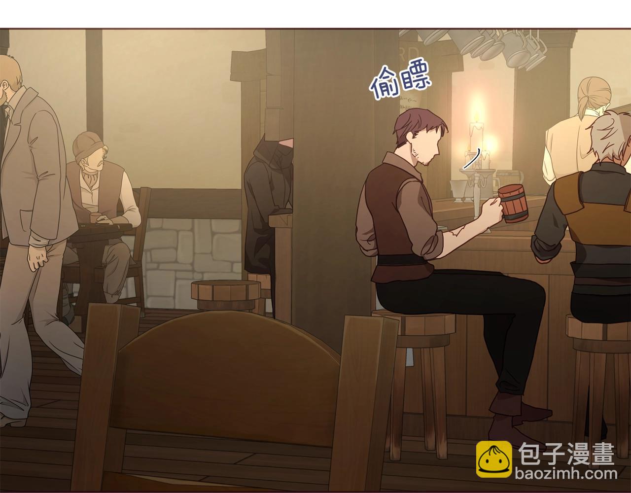 第84话 撑着183
