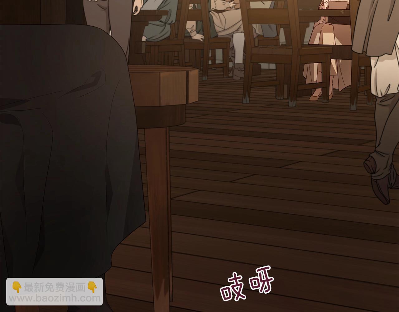 第84话 撑着187