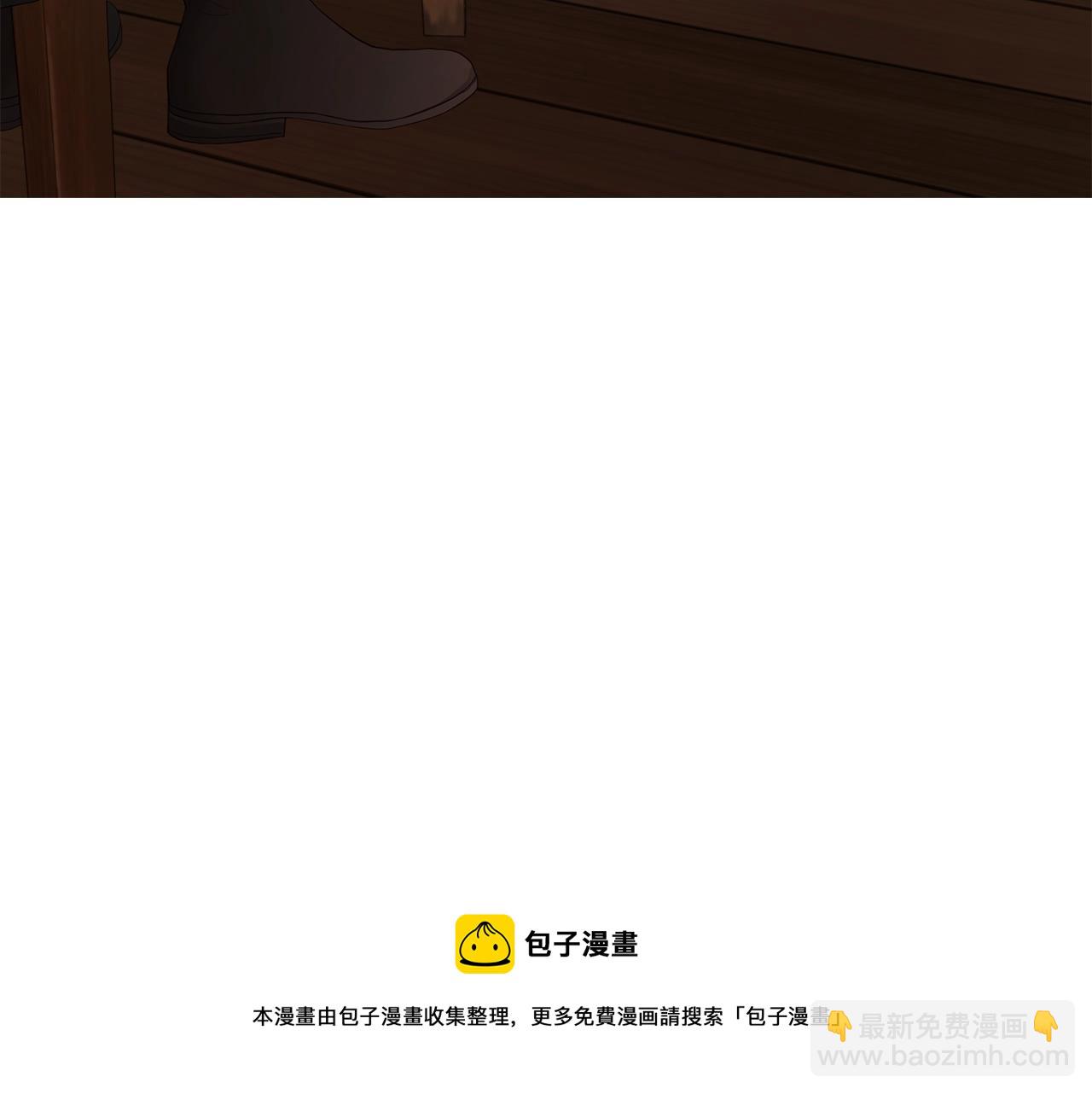 第84话 撑着188