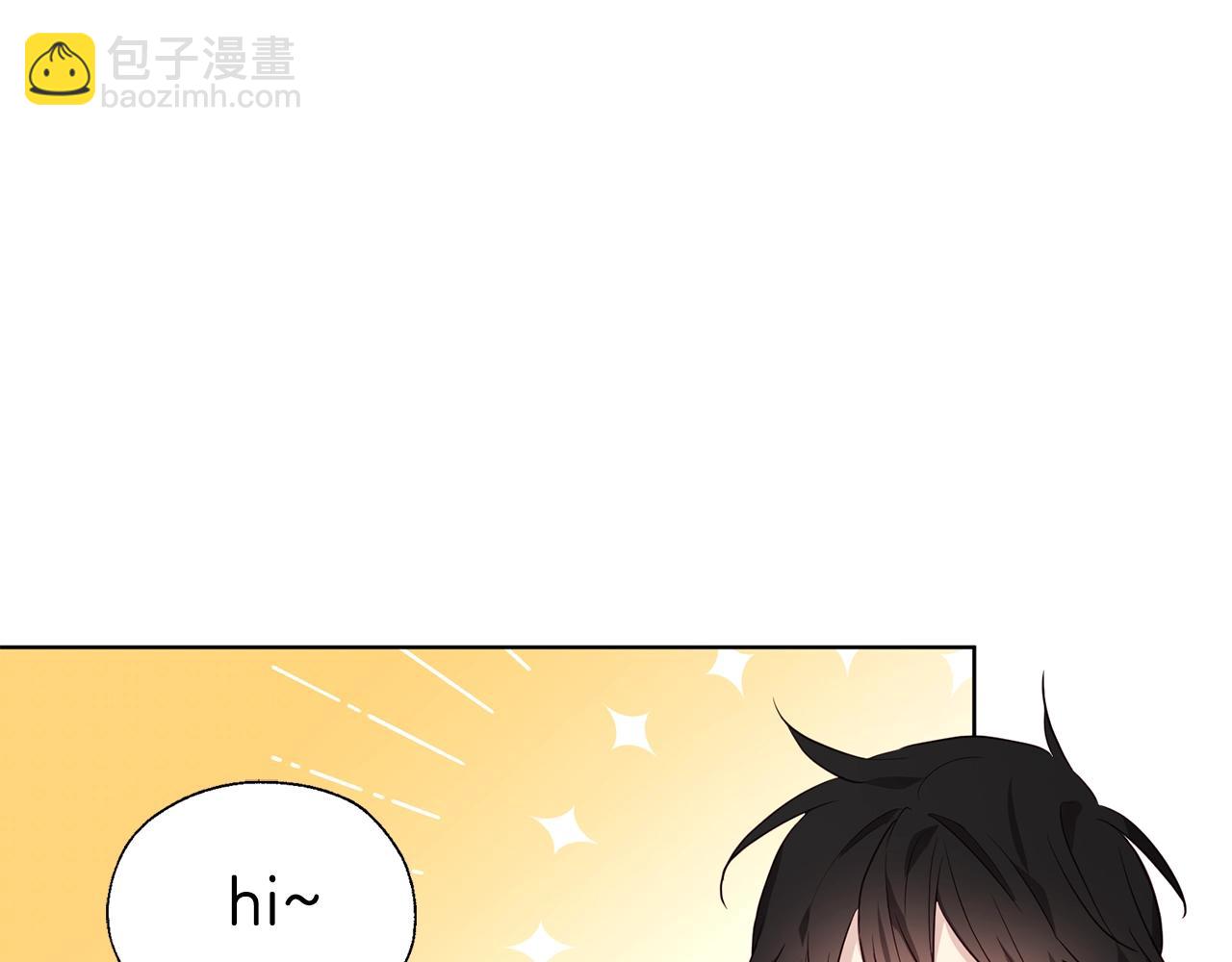第84话 撑着29