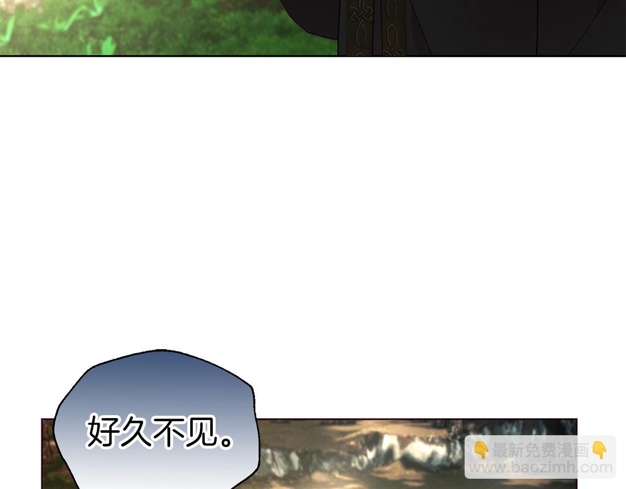 第84话 撑着31